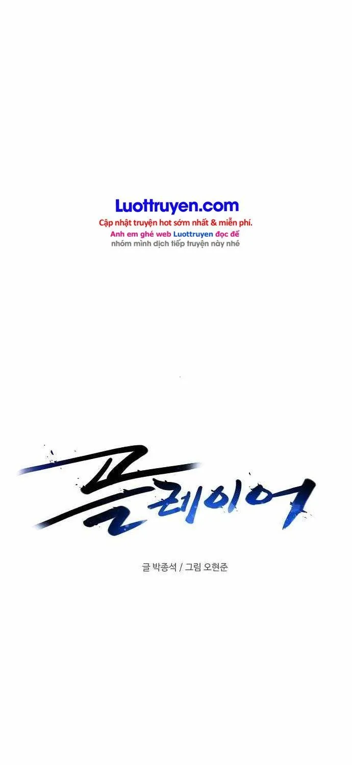 Player Chương 261 Ảnh 10