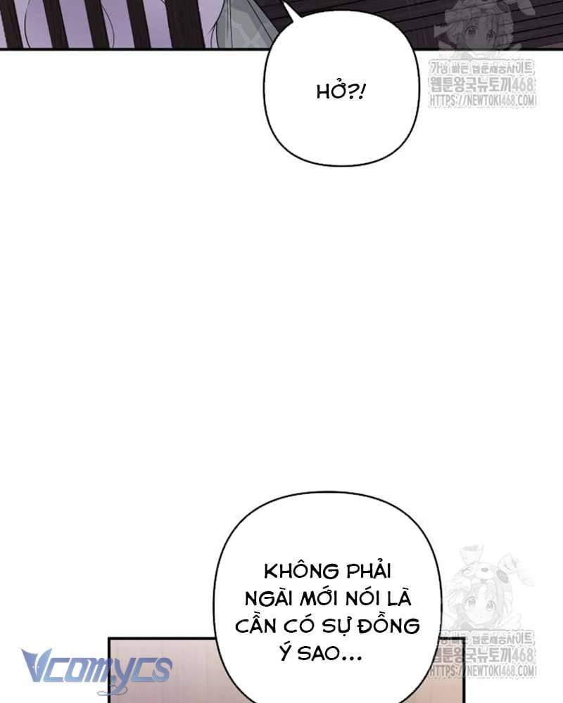 Praesepe Bên Ngoài Chiếc Lồng Chương 17 Ảnh 39