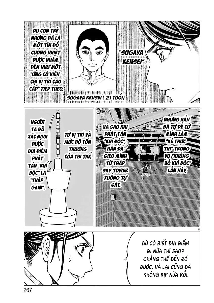 Psycho X Past: Những Vụ Án Giết Người Kỳ Quái Chương 54 Ảnh 15