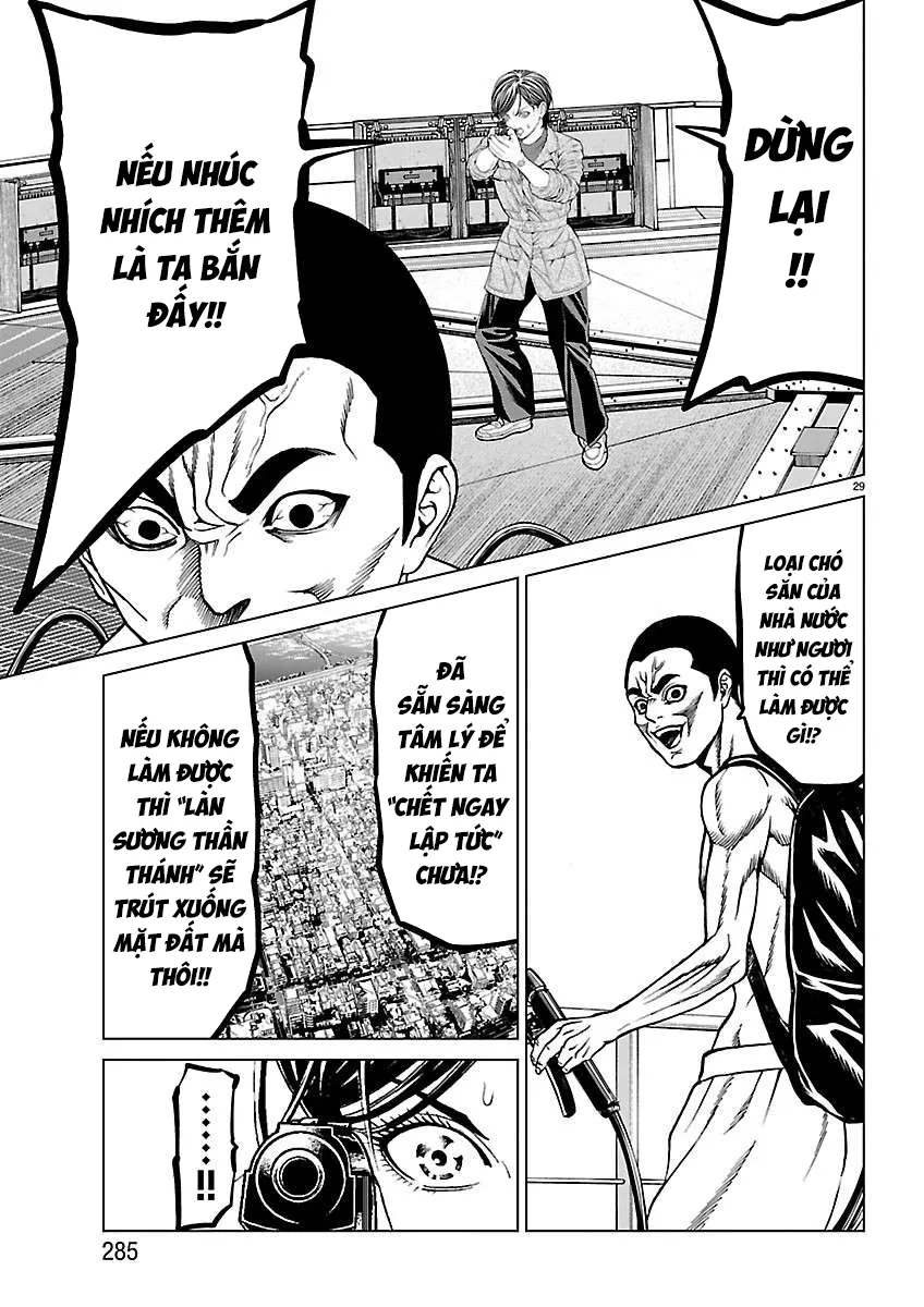 Psycho X Past: Những Vụ Án Giết Người Kỳ Quái Chương 54 Ảnh 32