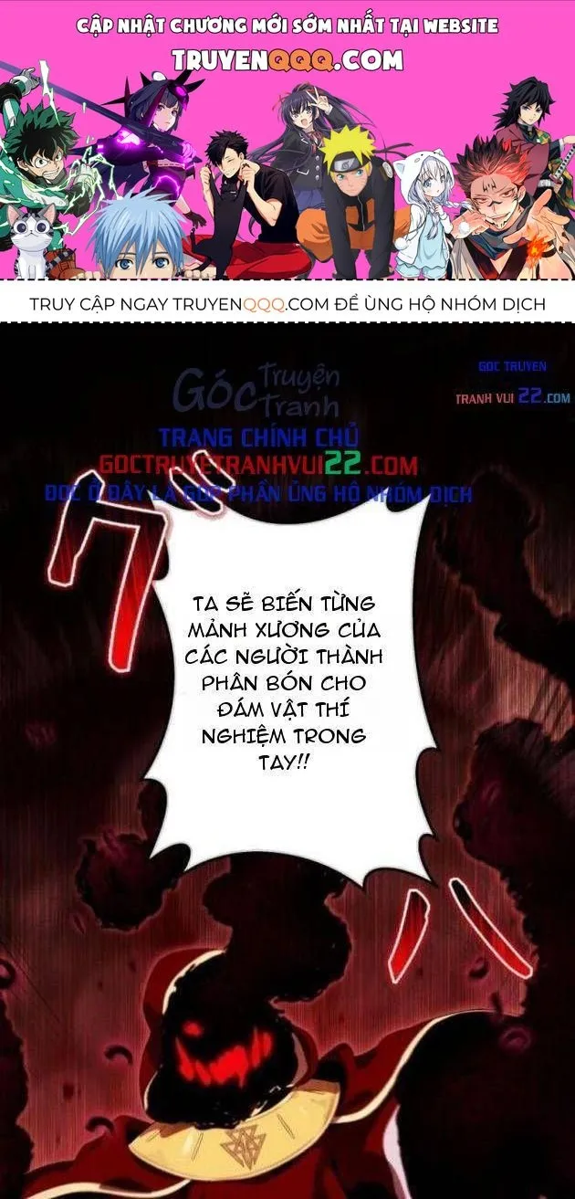 Quái Thực: Huyết Long Đồ Lục Chương 40 Ảnh 2