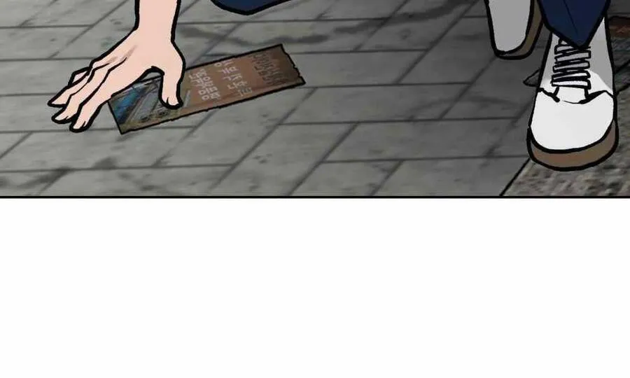 Quản Lý Du Côn Chương 1.5 Ảnh 66