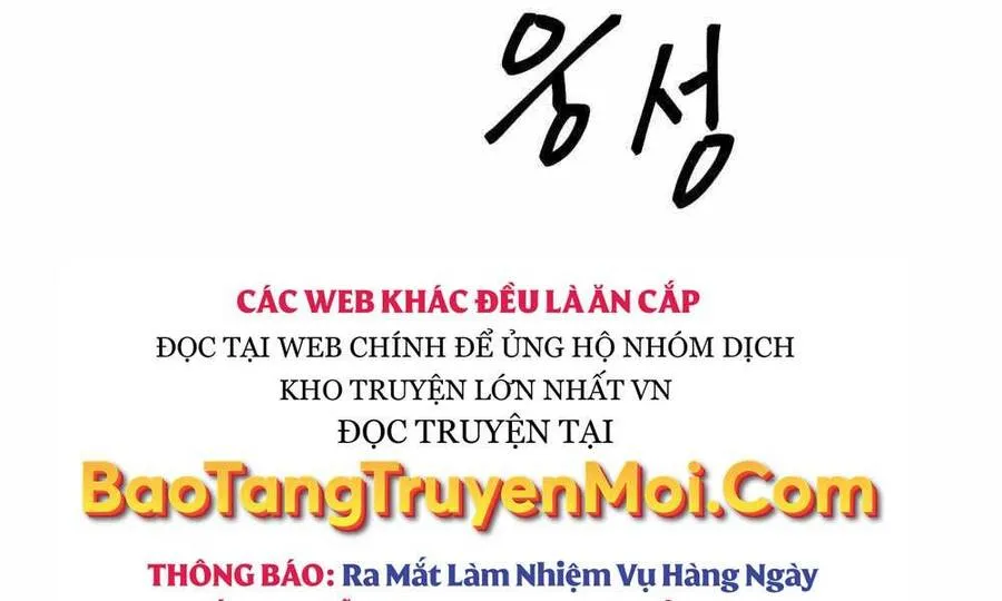 Quản Lý Du Côn Chương 2 Ảnh 29