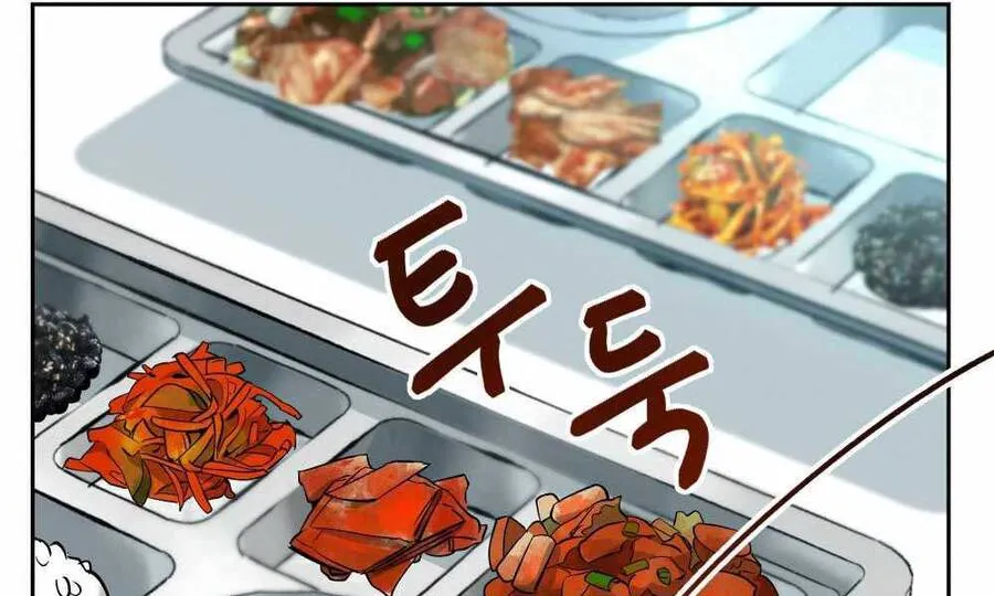 Quản Lý Du Côn Chương 5 Ảnh 362
