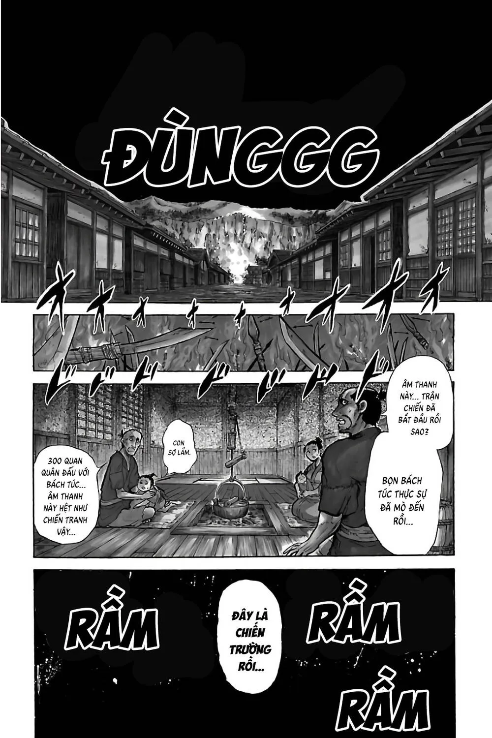 Record Of Ragnarok: Mukade Chương 1 Ảnh 11