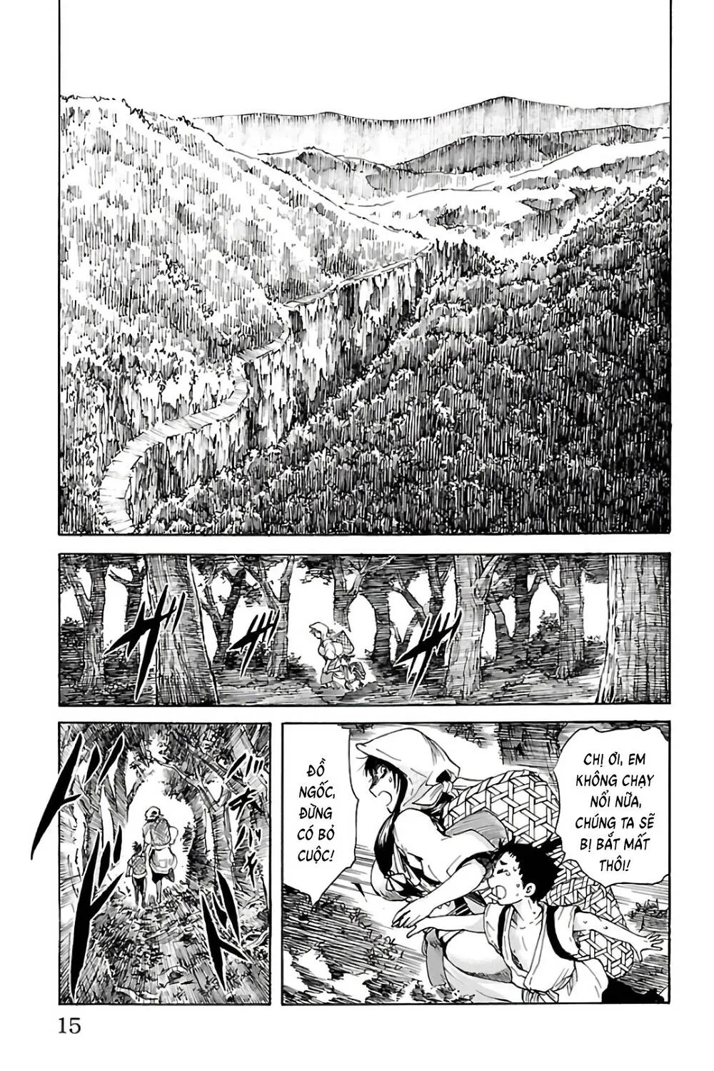 Record Of Ragnarok: Mukade Chương 1 Ảnh 21