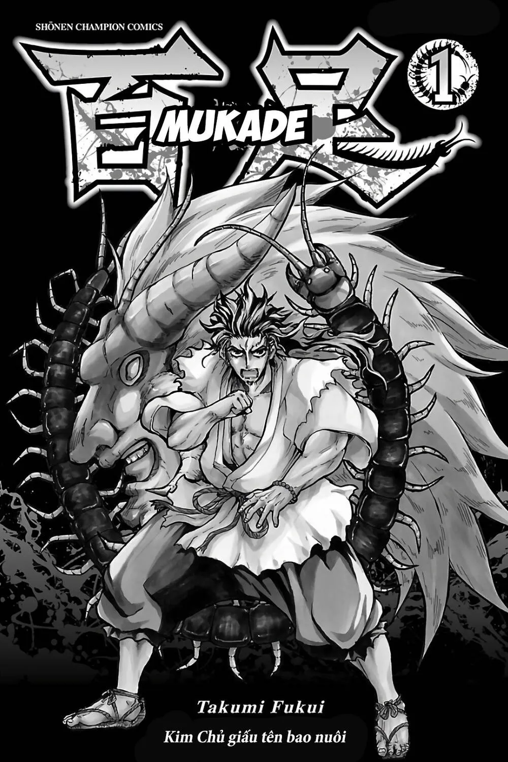 Record Of Ragnarok: Mukade Chương 1 Ảnh 5