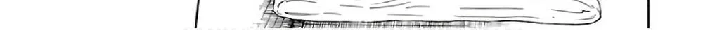 Record Of Ragnarok: Mukade Chương 1 Ảnh 49