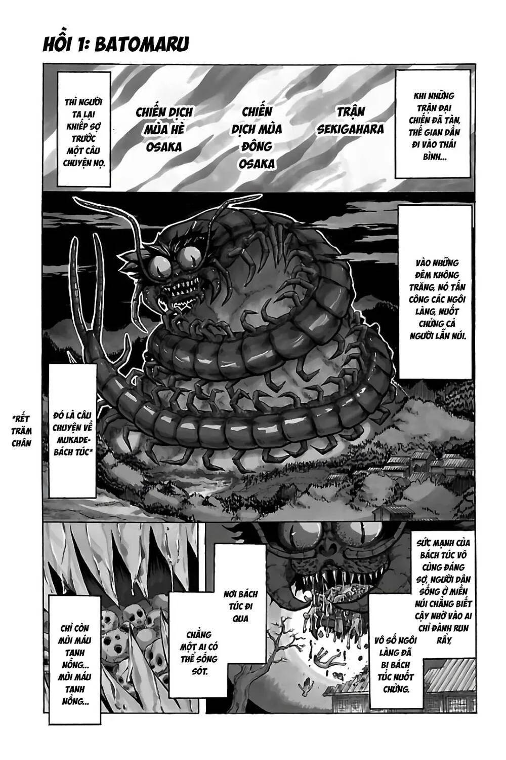 Record Of Ragnarok: Mukade Chương 1 Ảnh 7