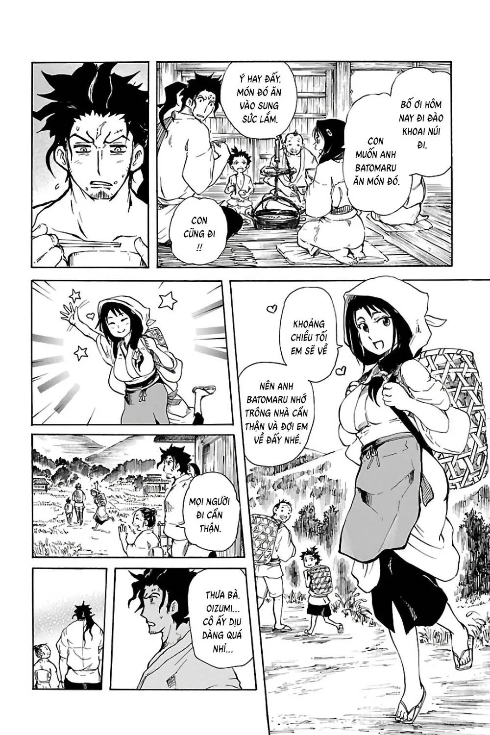 Record Of Ragnarok: Mukade Chương 1 Ảnh 80