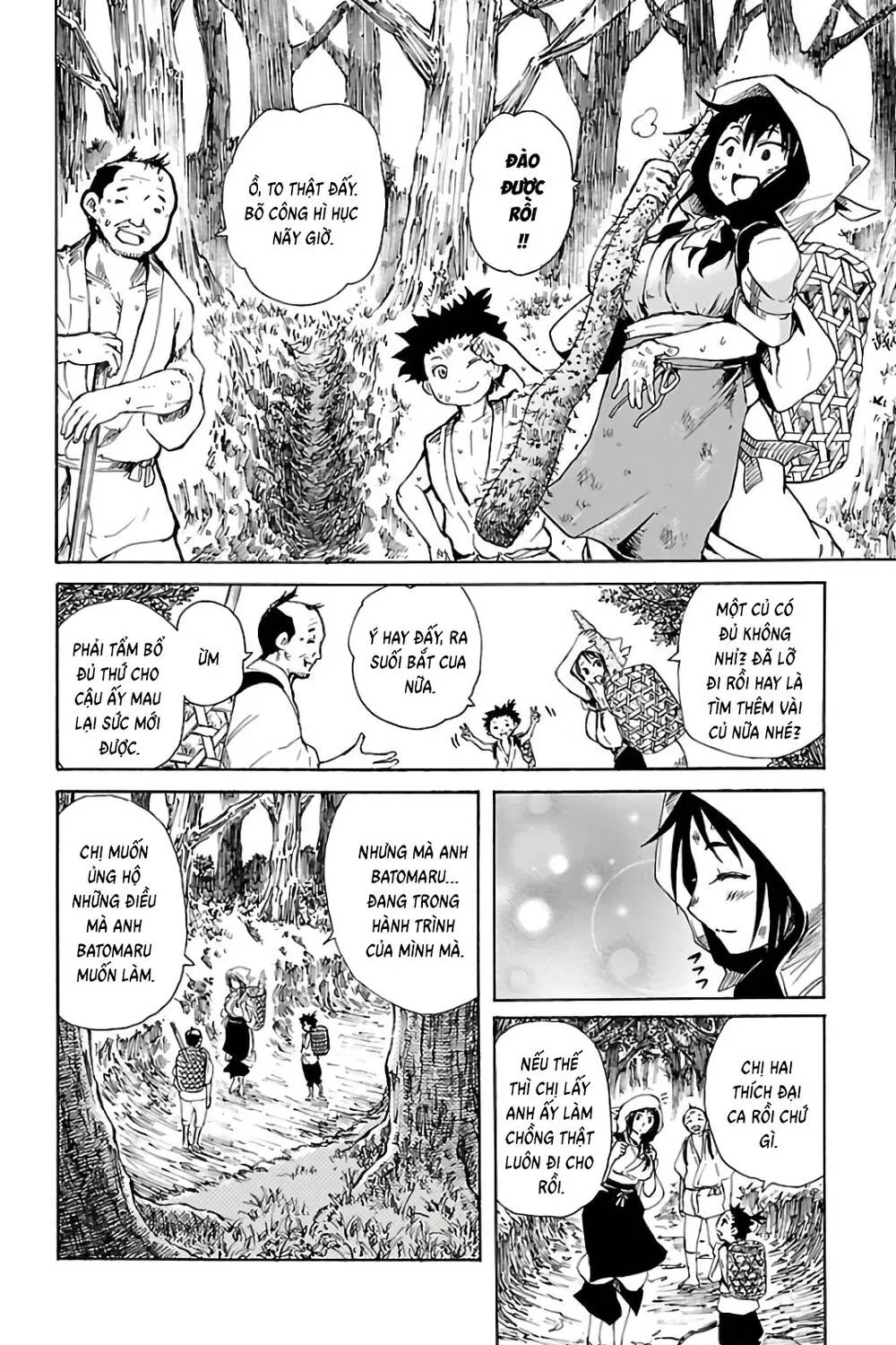 Record Of Ragnarok: Mukade Chương 1 Ảnh 88