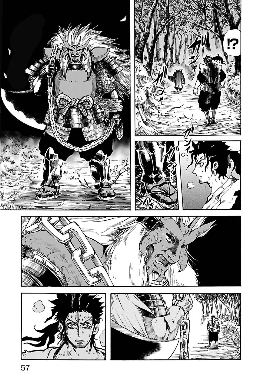 Record Of Ragnarok: Mukade Chương 1 Ảnh 99