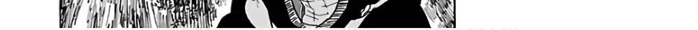 Record Of Ragnarok: Mukade Chương 2 Ảnh 49