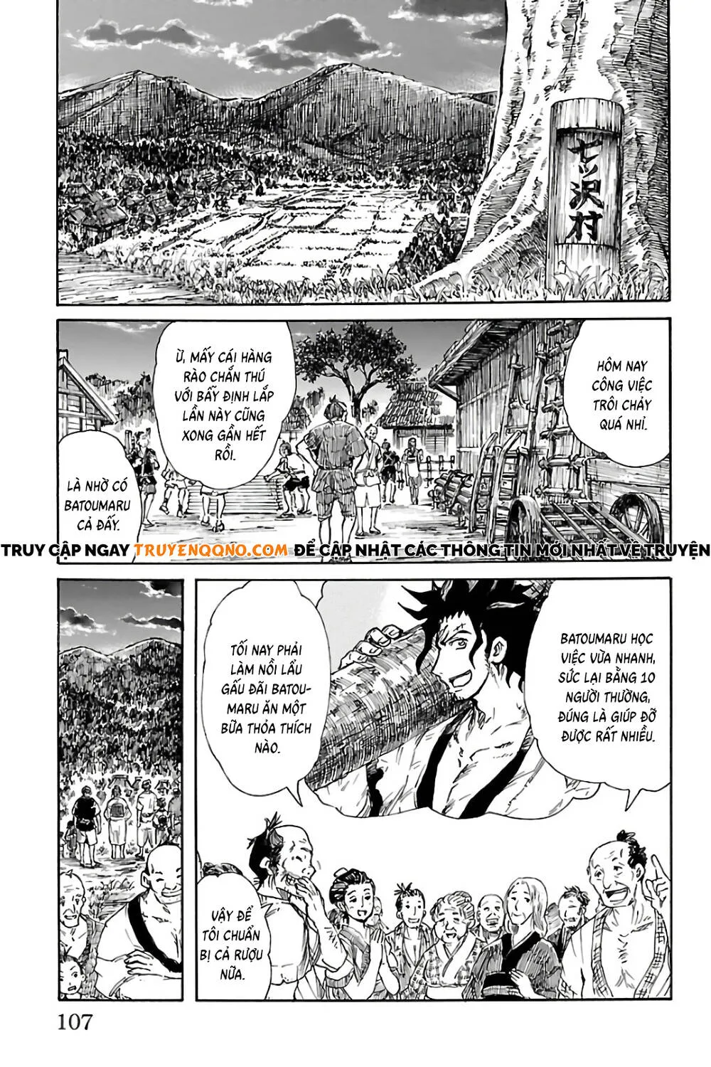 Record Of Ragnarok: Mukade Chương 3 Ảnh 4
