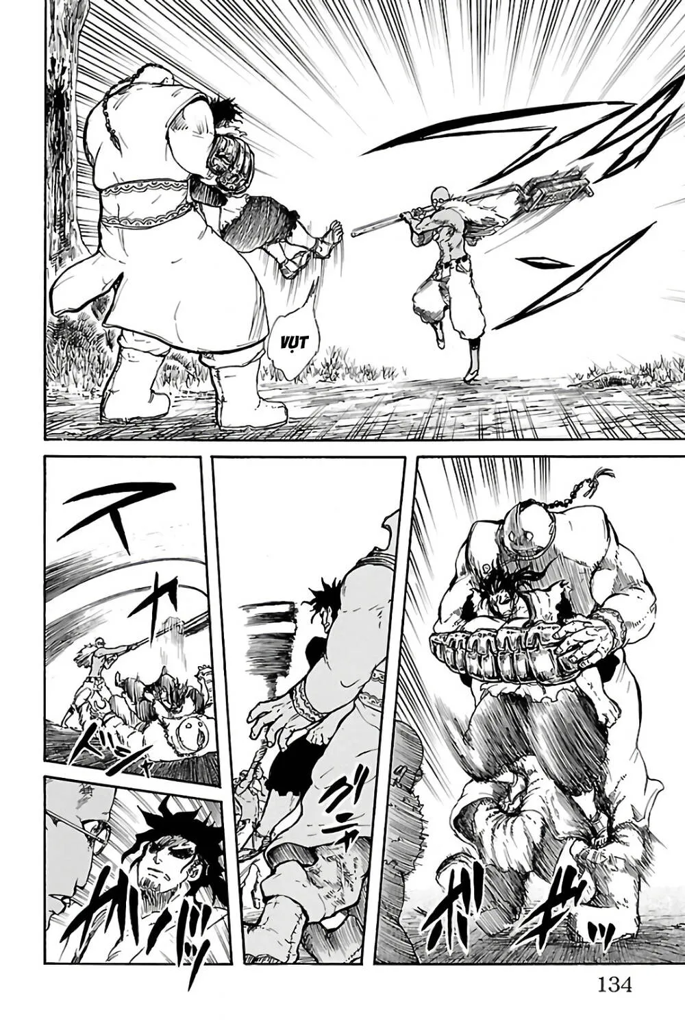 Record Of Ragnarok: Mukade Chương 3 Ảnh 49