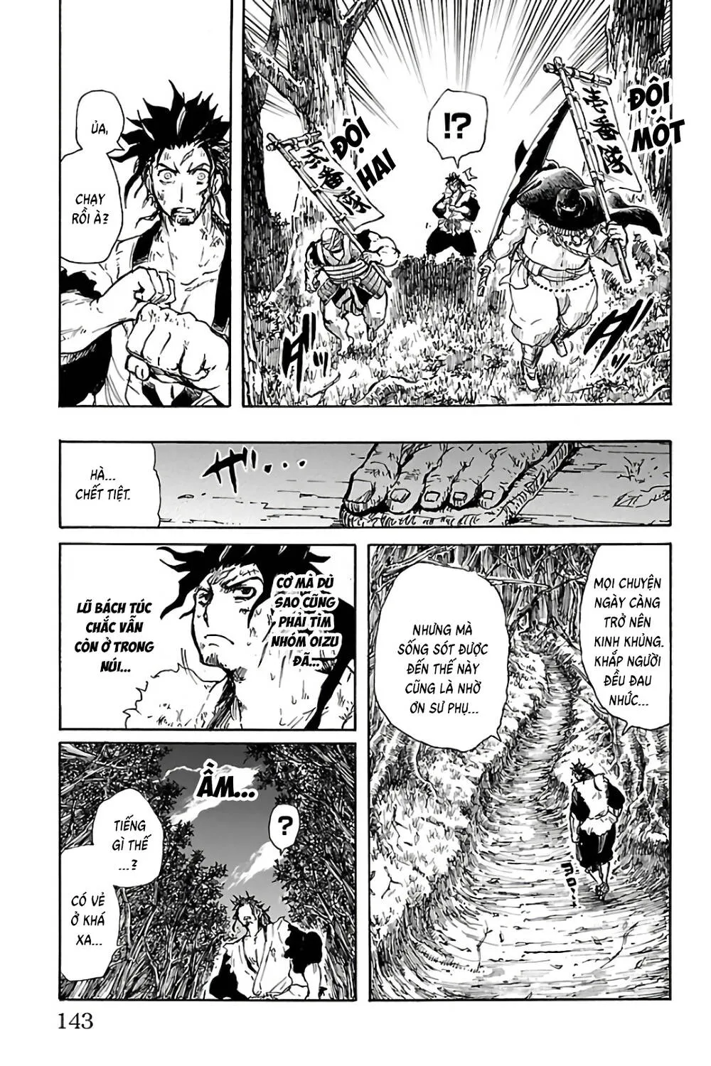 Record Of Ragnarok: Mukade Chương 3 Ảnh 67