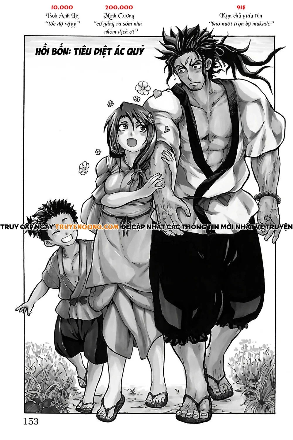 Record Of Ragnarok: Mukade Chương 4 Ảnh 4