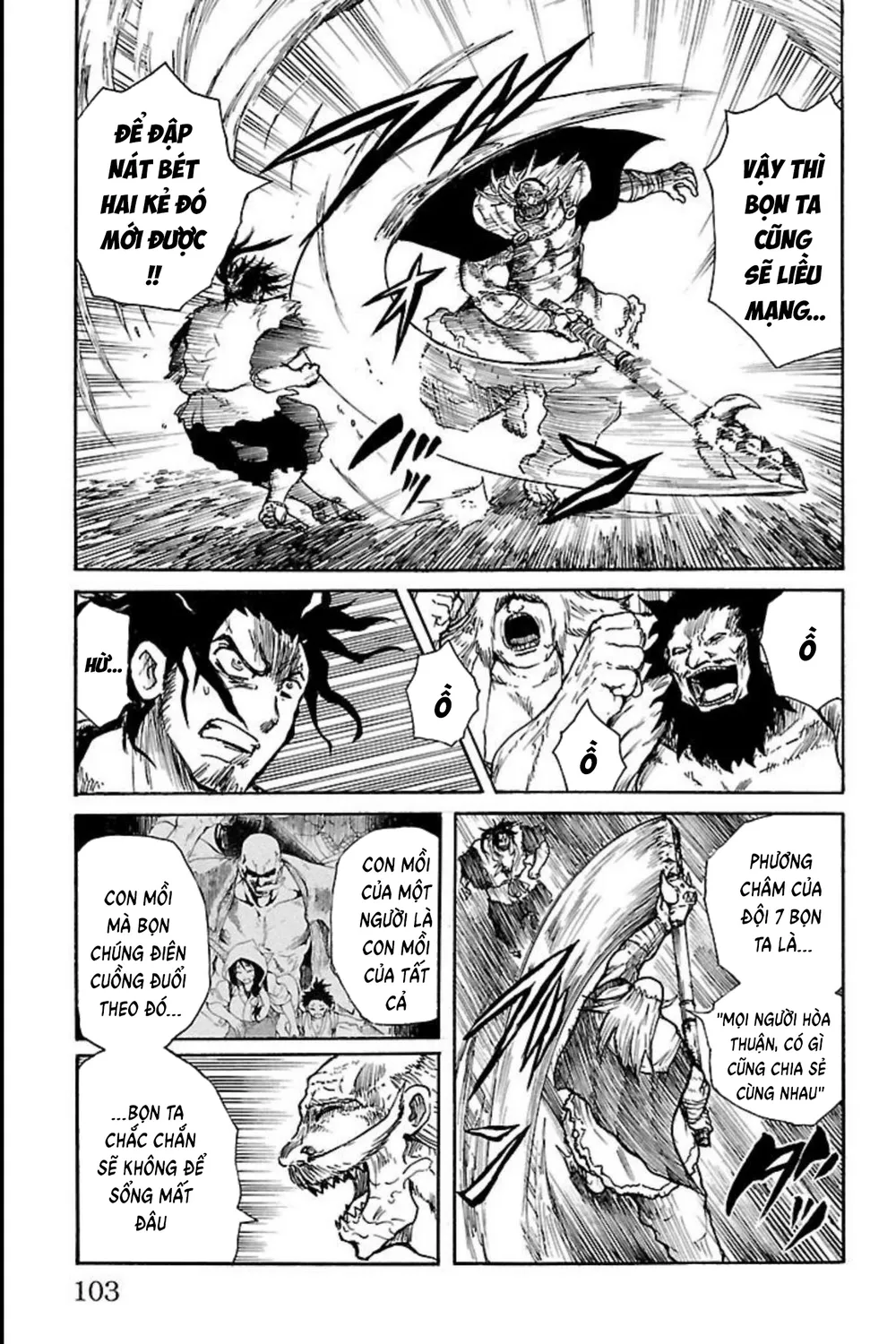 Record Of Ragnarok: Mukade Chương 7 Ảnh 15