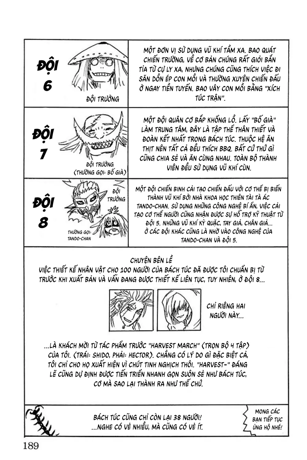 Record Of Ragnarok: Mukade Chương 8 Ảnh 86