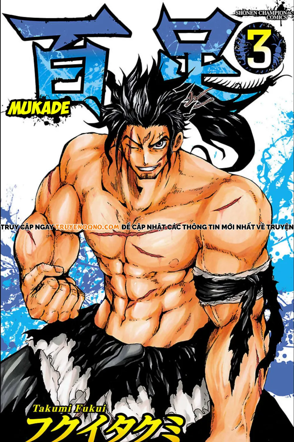 Record Of Ragnarok: Mukade Chương 9 Ảnh 4