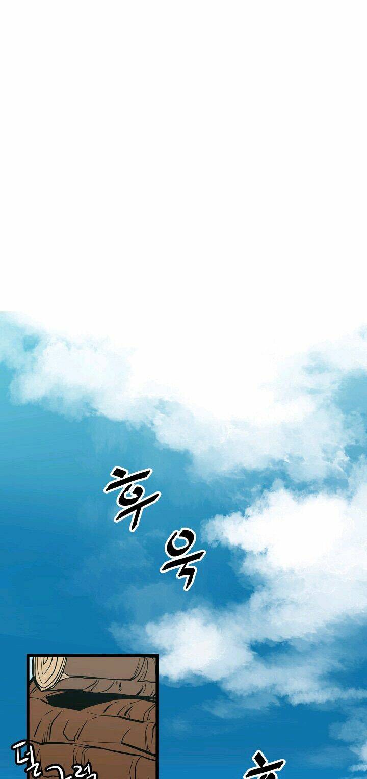 Reign Chương 1 Ảnh 3