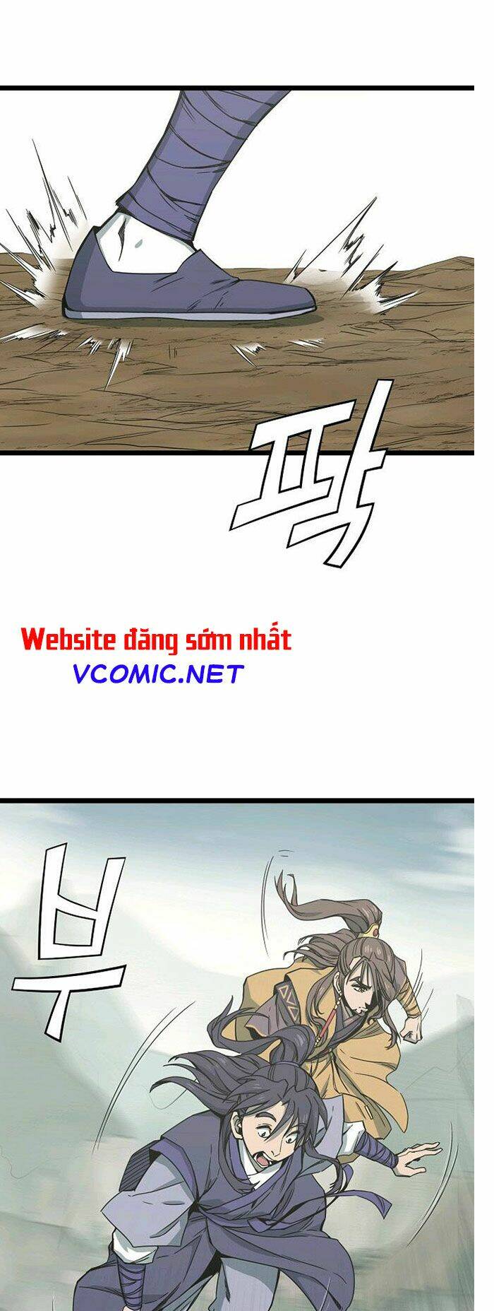 Reign Chương 13 Ảnh 22