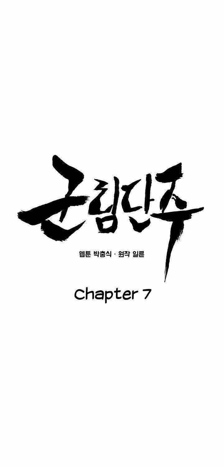 Reign Chương 7 Ảnh 17