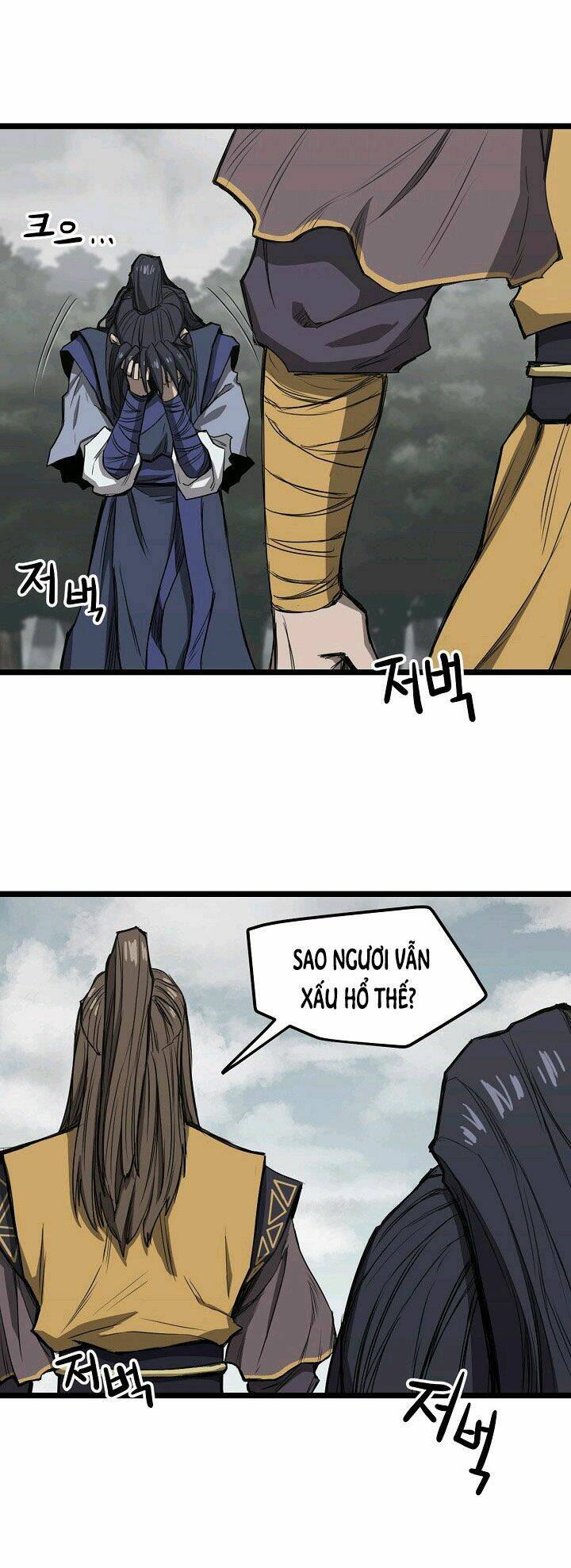Reign Chương 9 Ảnh 40