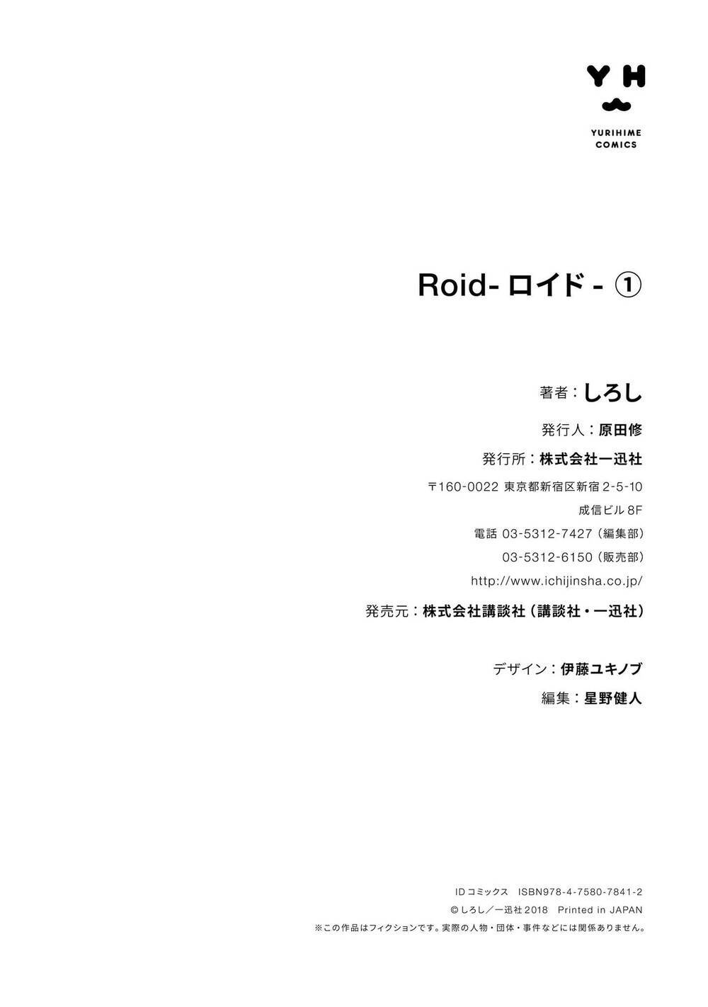 Roid Chương 10 Ảnh 59