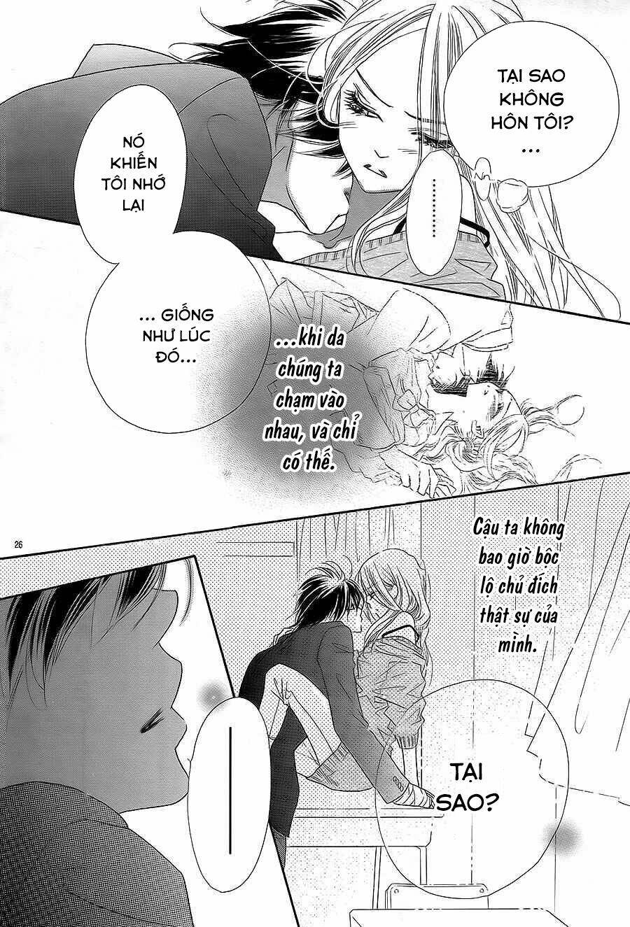 S-Love Chương 1 Ảnh 30