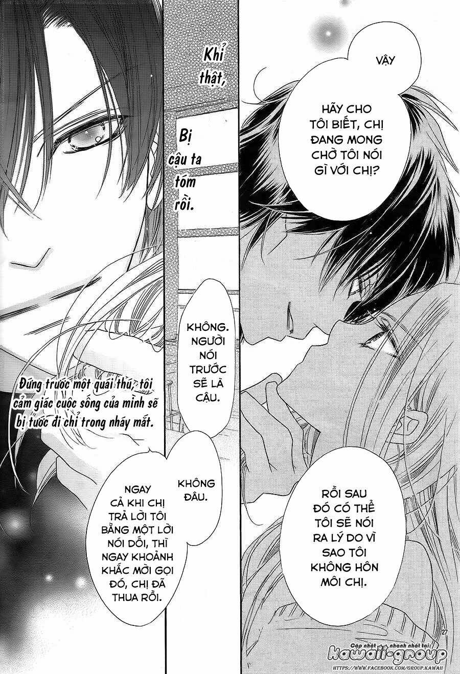 S-Love Chương 1 Ảnh 31