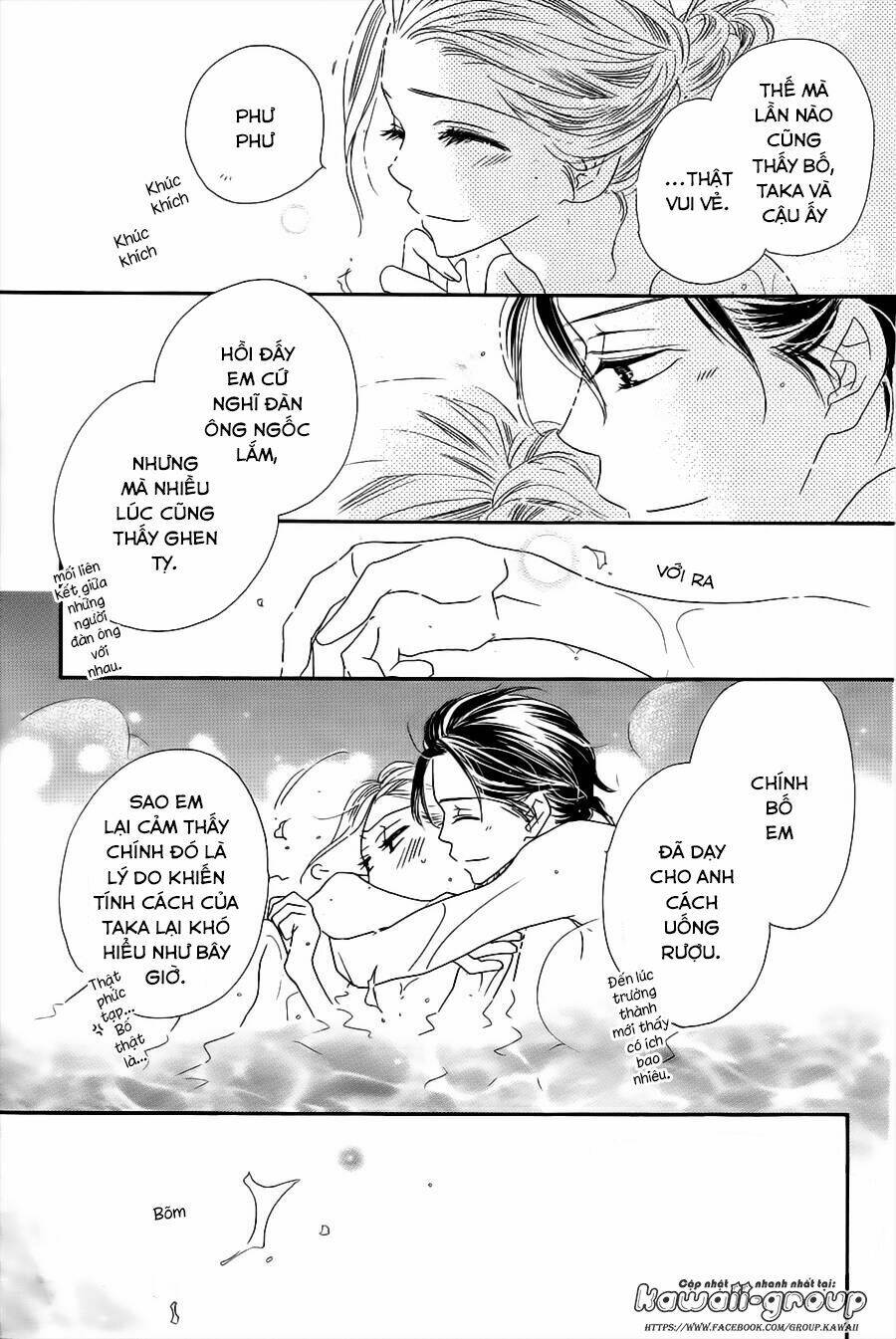 S-Love Chương 6 Ảnh 18