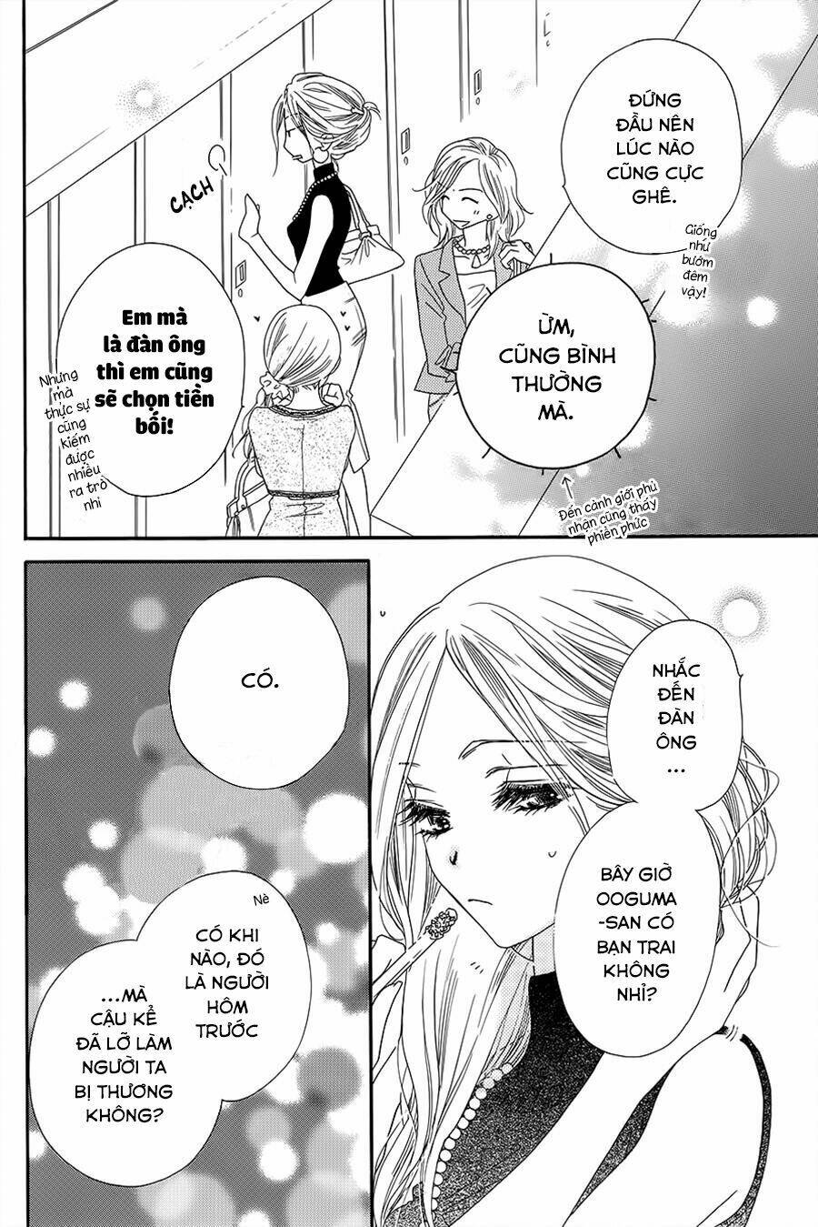 S-Love Chương 7 Ảnh 5