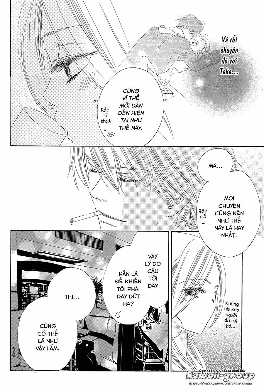 S-Love Chương 9 Ảnh 14