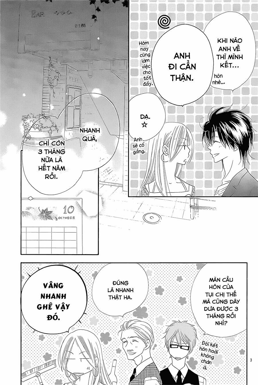 S-Love Chương 9 Ảnh 5
