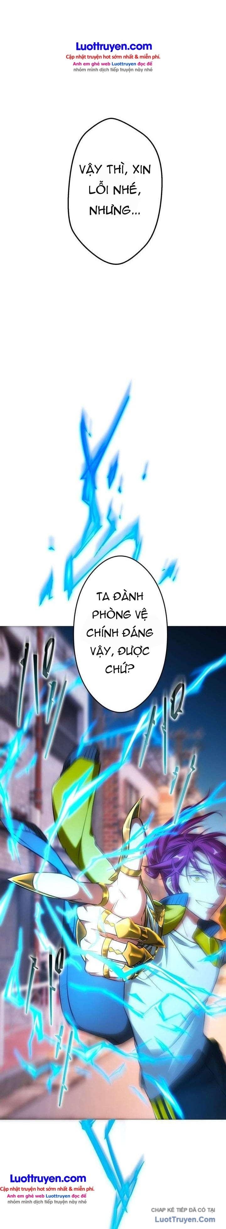 Samurai Thần Ảnh Thống Trị Học Viện Chương 2 Ảnh 30