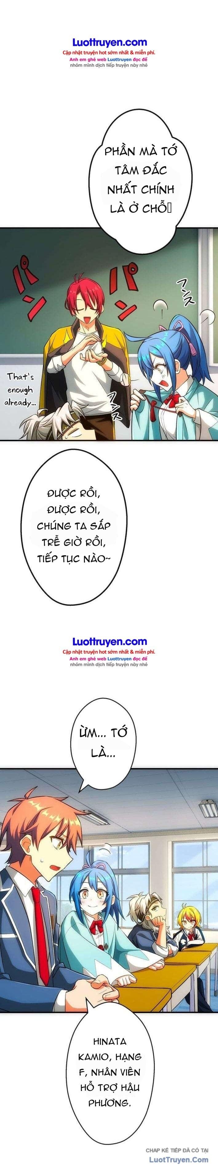 Samurai Thần Ảnh Thống Trị Học Viện Chương 3 Ảnh 11