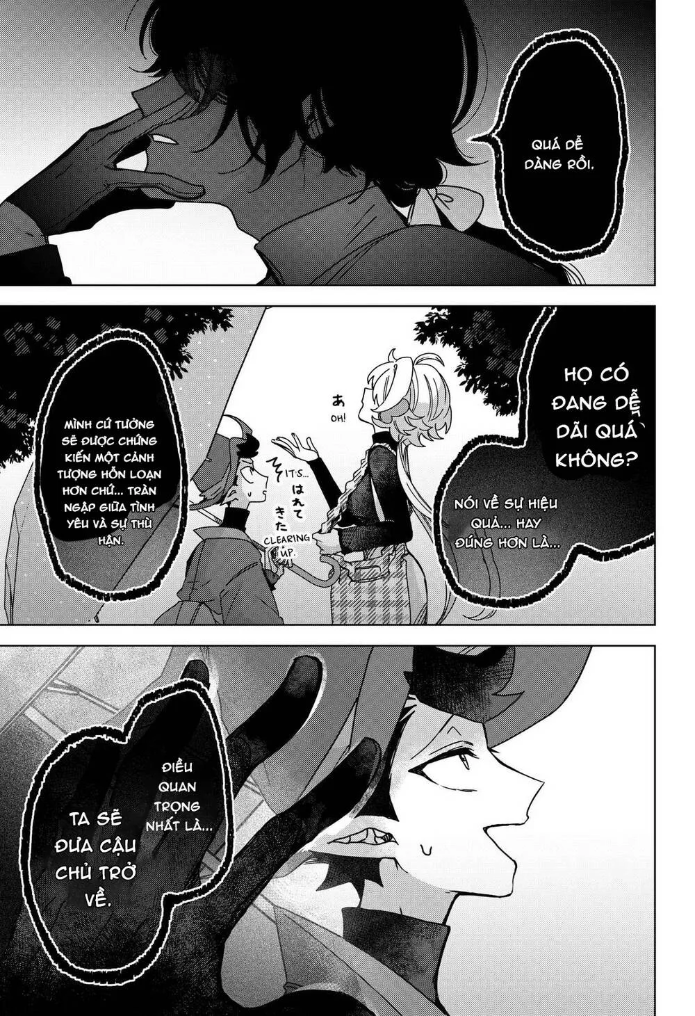 Sanagi No Heart Chương 3 Ảnh 25