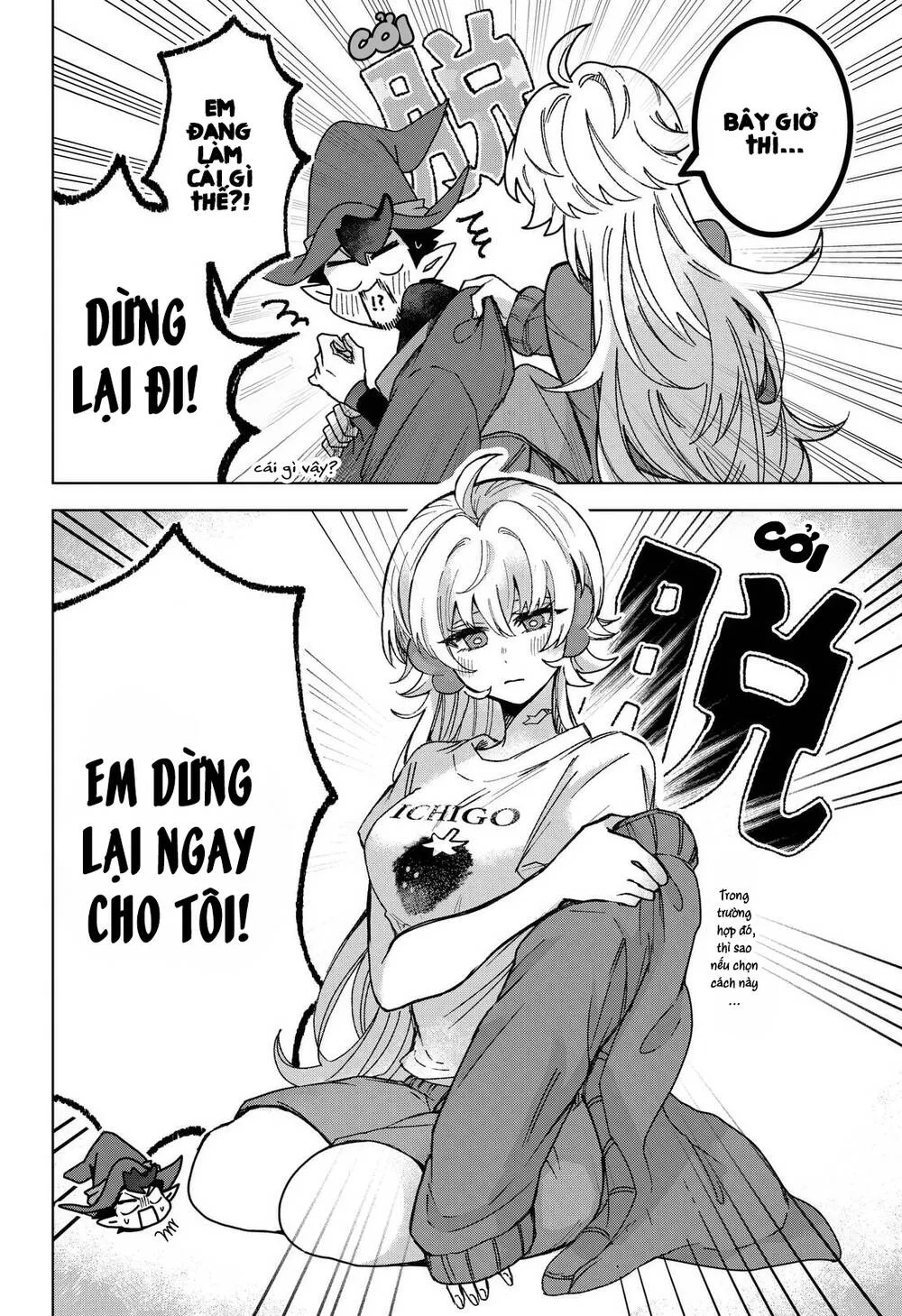 Sanagi No Heart Chương 4 Ảnh 20