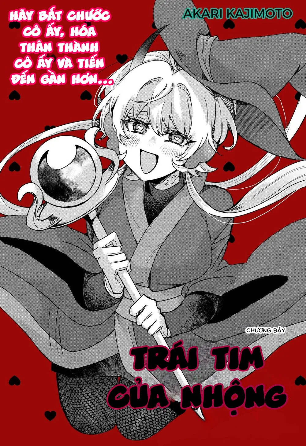 Sanagi No Heart Chương 7 Ảnh 3