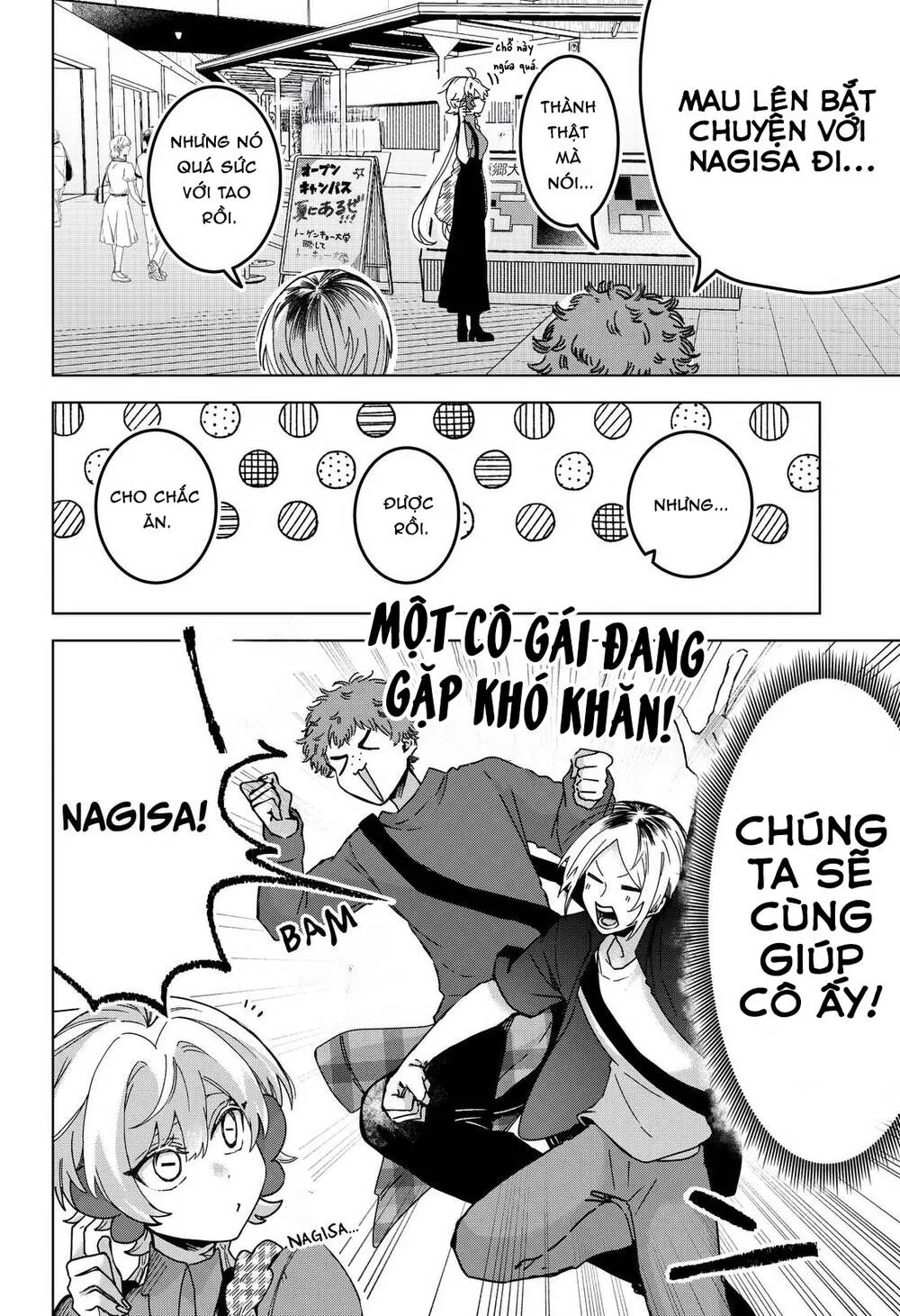 Sanagi No Heart Chương 7 Ảnh 6
