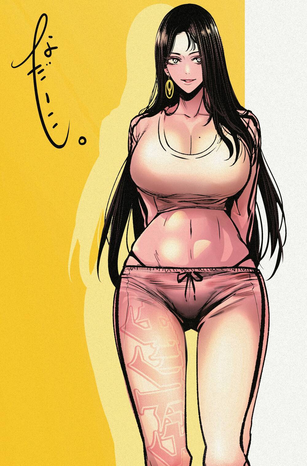 Sát Đạo Chương 22 Ảnh 3