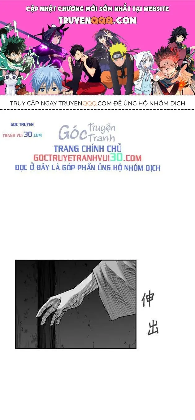 Sát Thủ Anh Vũ Chương 142 Ảnh 2