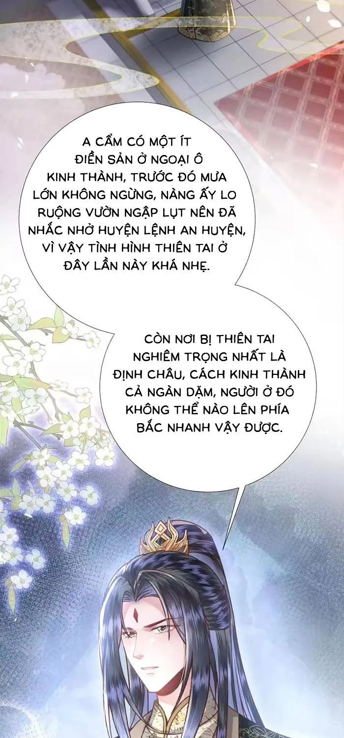 Sau Hắc Hóa Thái Tử Cứ Dính Lấy Vợ Chương 44 Ảnh 12