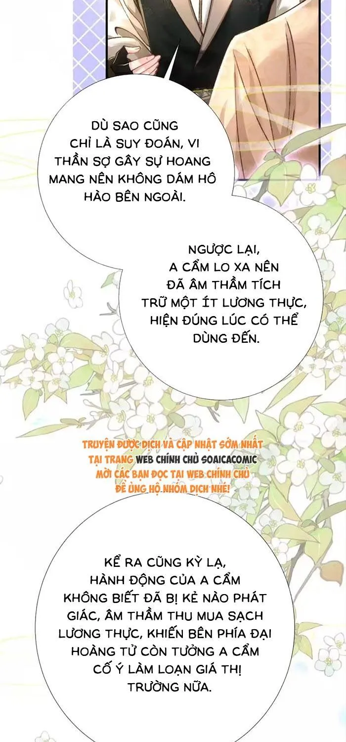 Sau Hắc Hóa Thái Tử Cứ Dính Lấy Vợ Chương 44 Ảnh 15