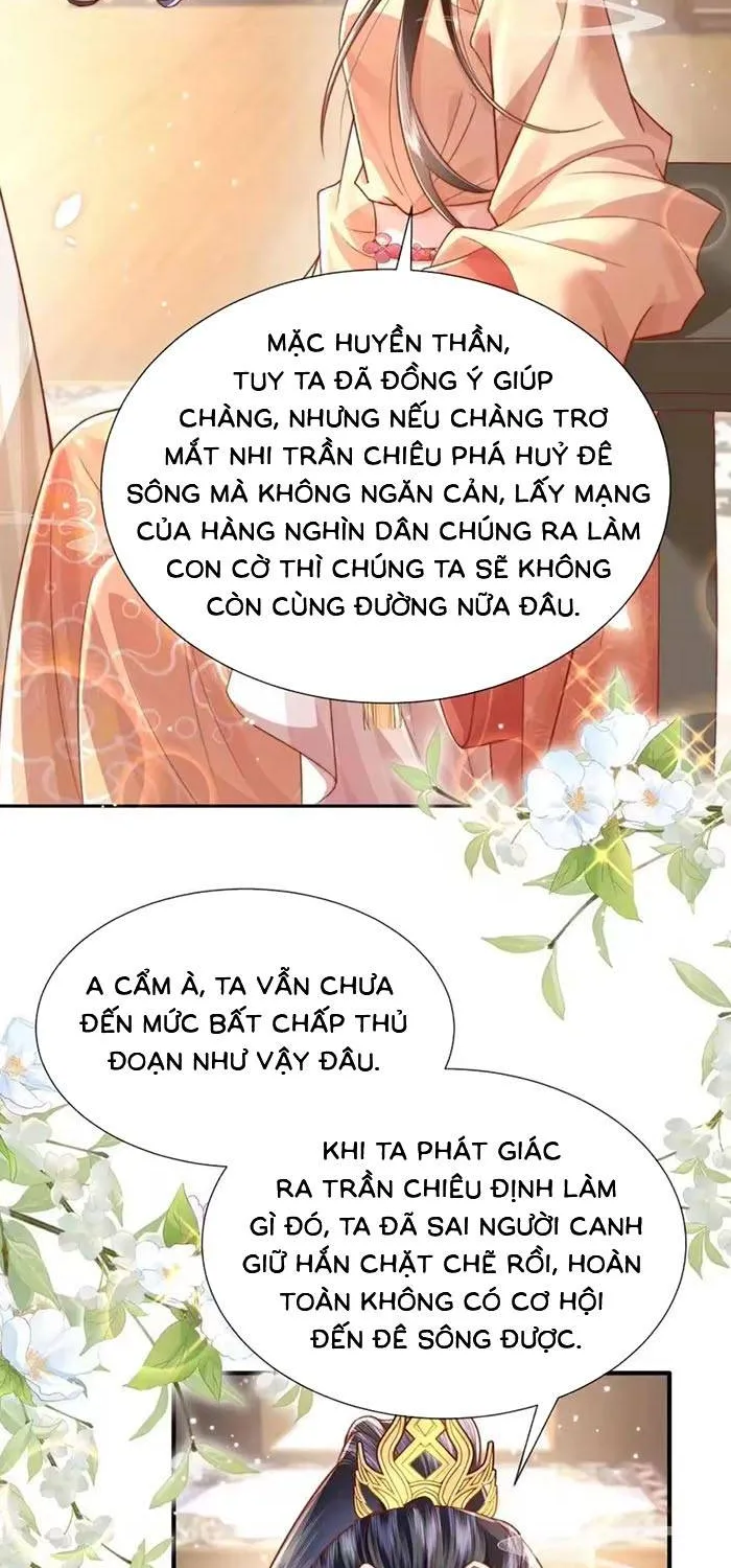 Sau Hắc Hóa Thái Tử Cứ Dính Lấy Vợ Chương 44 Ảnh 35