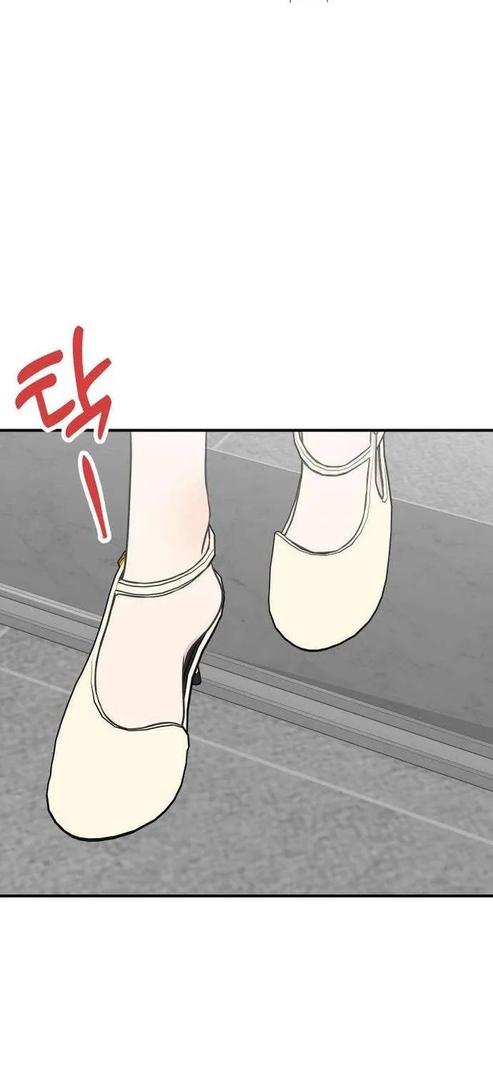 Scandal Bảo Vệ Hôn Nhân Chương 10 Ảnh 12