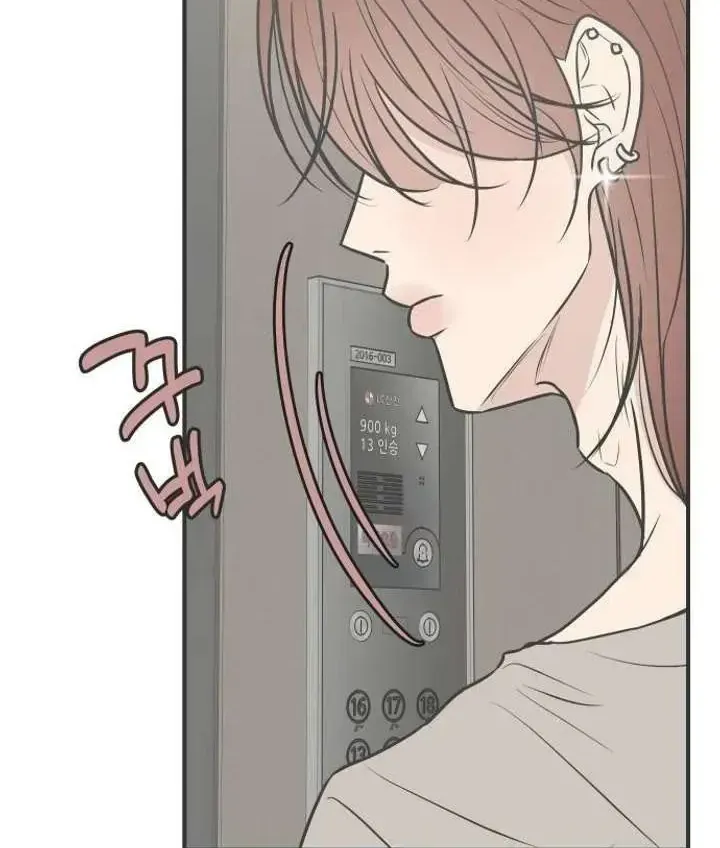Scandal Giữ Lấy Hôn Nhân Chương 6 Ảnh 68