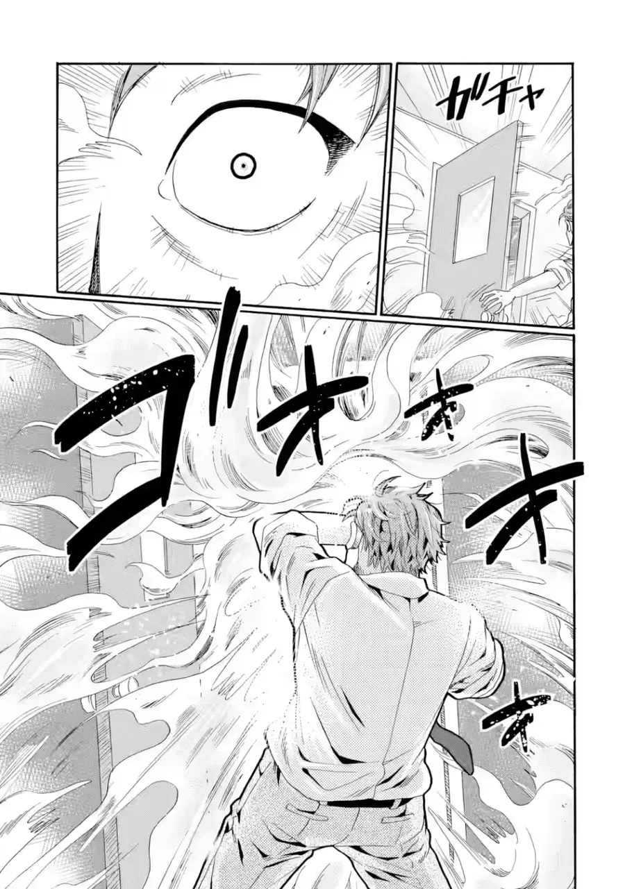 Sensei, Bokutachi Wa Koroshiteimasen. Chương 30 Ảnh 15