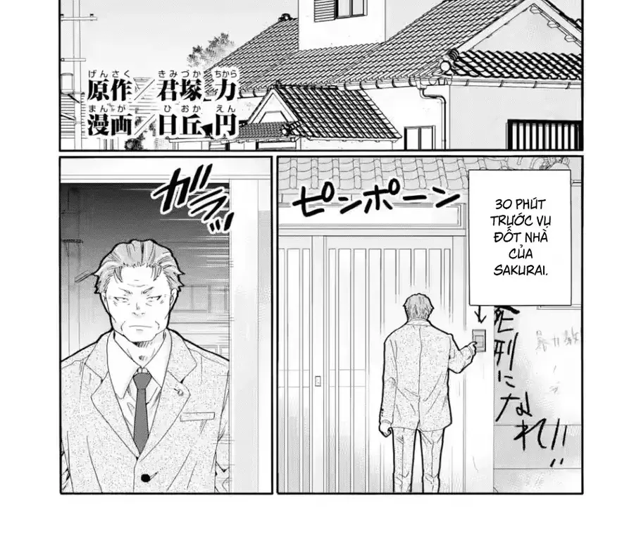 Sensei, Bokutachi Wa Koroshiteimasen. Chương 30 Ảnh 3
